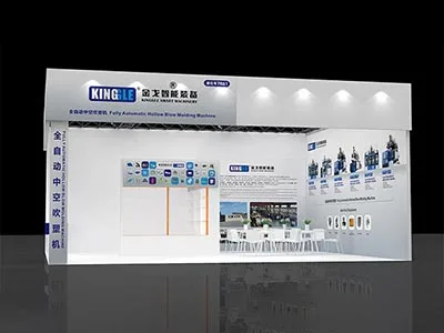 2025 Kína International Plastics and Rubber Industry Exhibition (Chinaplas)