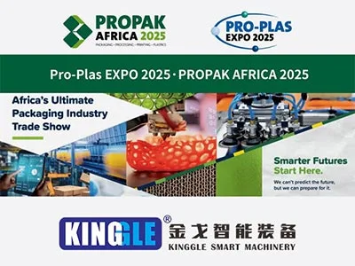 Kinggle til að frumraun hágæða blásunarvélar á Pro-Plas Expo 2025, miða við uppsveiflu plastmarkaðar Afríku